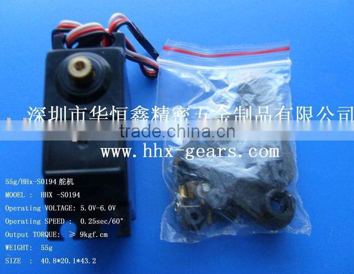 9g Plastic Servo Digital Micro Servo Mini Servo