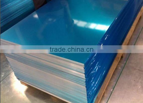 Anticorrosive Alloy Aluminum Pattern plate