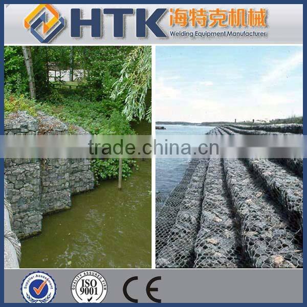 gabion box mesh machine