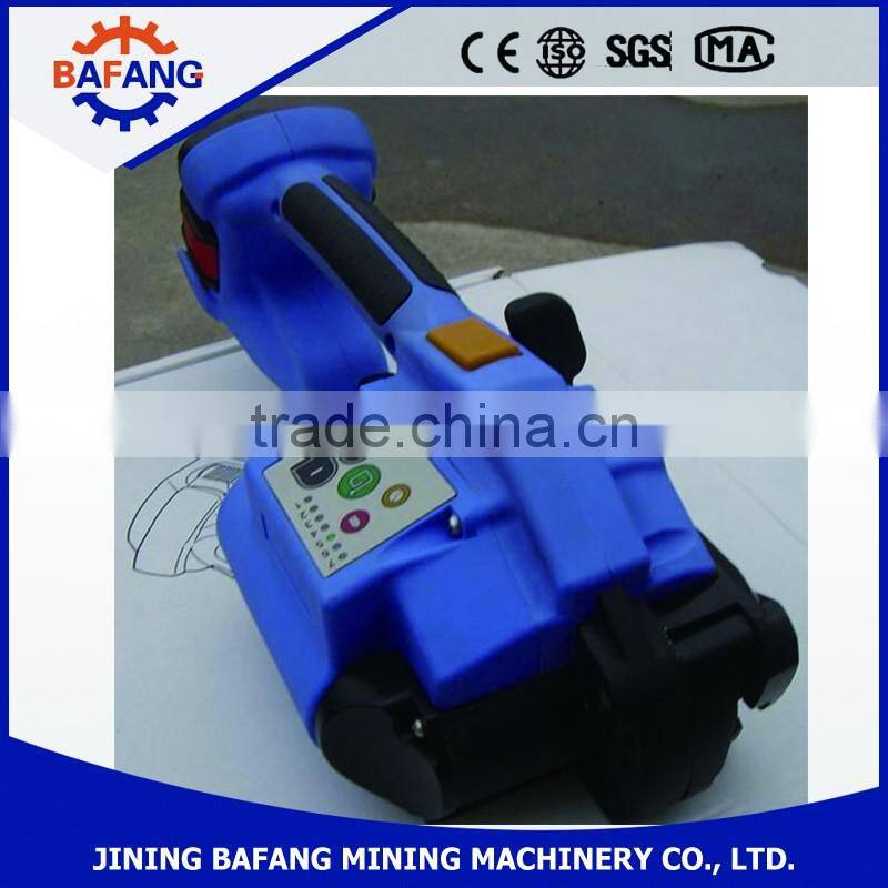 electric automaric packing machine