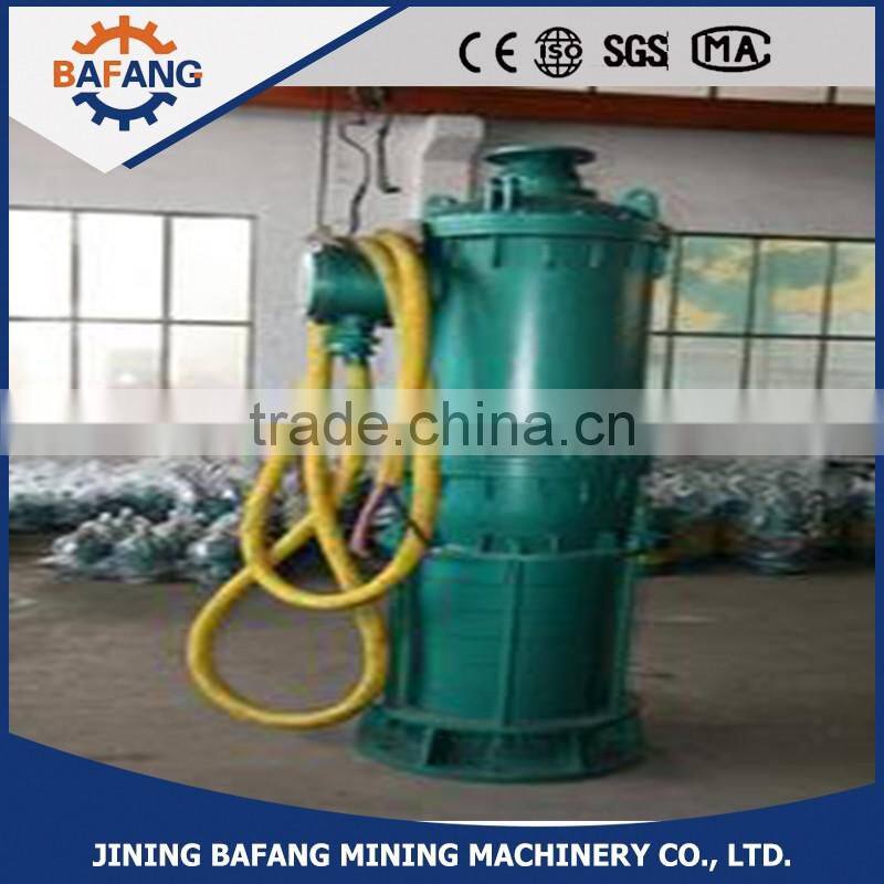 High quality mine explosion-proof submersible sewage pump