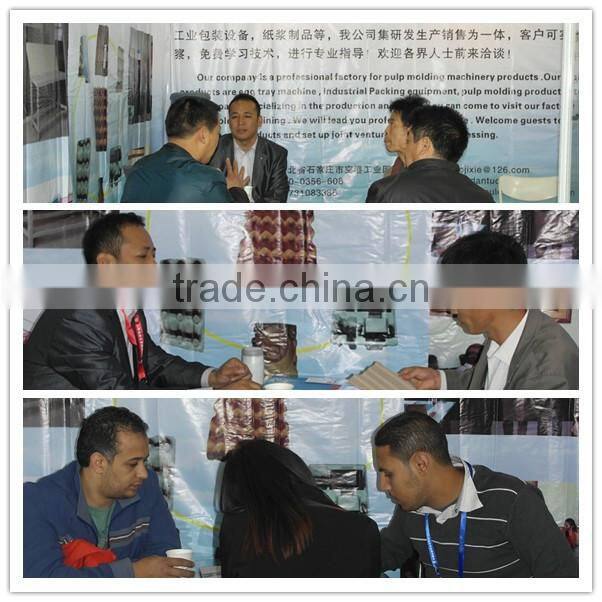 pulp molds for pulp molding machine