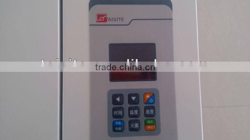 Small table shaker incubator / shaking incubator for lab