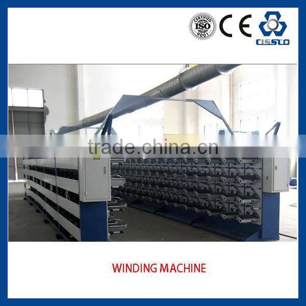 EUROPEAN STANDARD HIGH PERFORMANCE POLYPROPYLENE PLASTIC FLAT YARN MACHINE