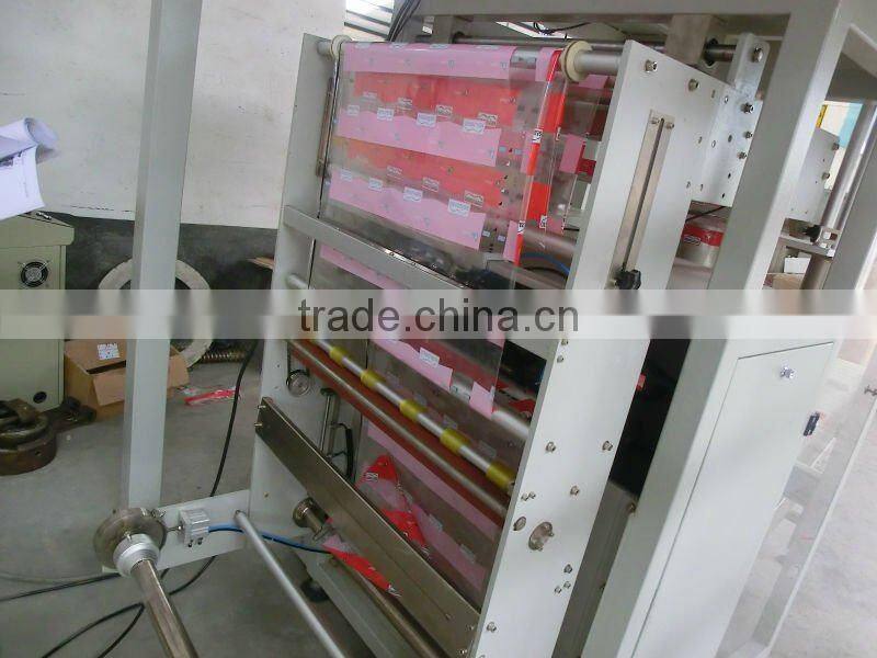 DP720 pet dog food packing machine , snack food packing machine, packing machine for food