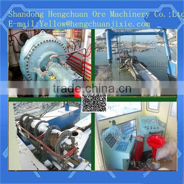 China good quality low price gold cutter suction dredger