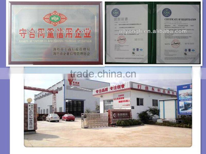 Mobile Gold Trommel Wash Plant for Sale