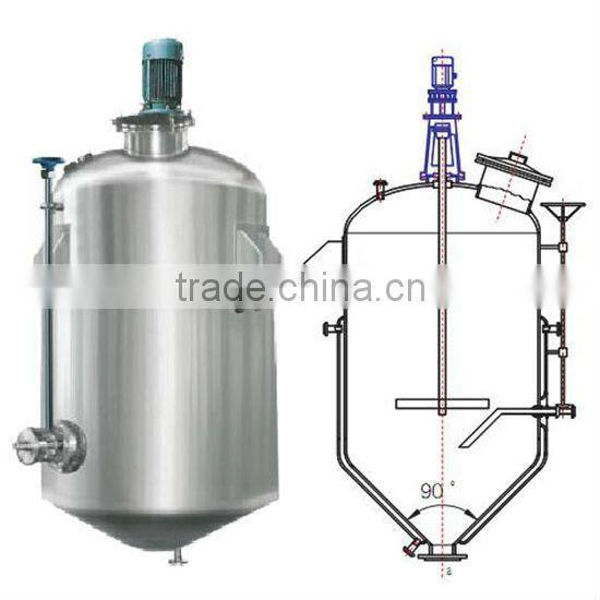 stainless steel multifunction extracting tank