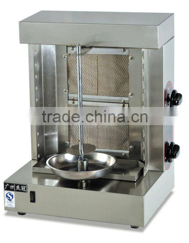 stainless steel gas vertical broiler (GB-25)
