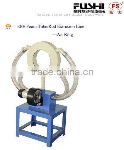 PE Foam Pipe Extrusion Line(FS-90)
