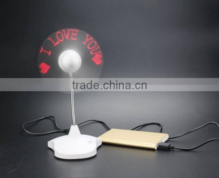 USB fan promotional usb fan Fashion program usb led fan usb programmable led message fan