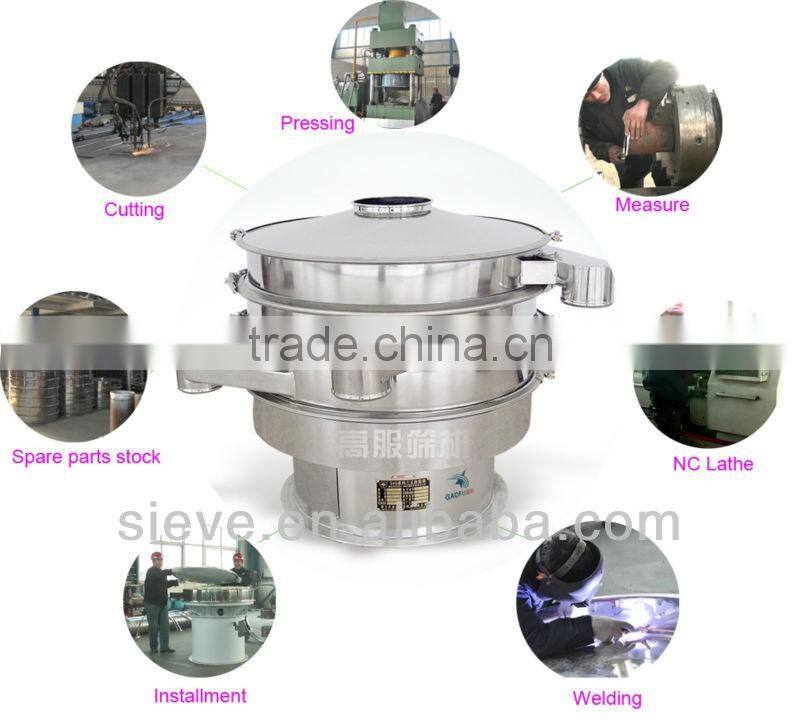 vibrator separator machine for maize starch sieving
