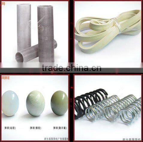 Spare parts Spring for gaofu vibrating screen