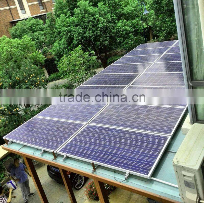 home solar power system