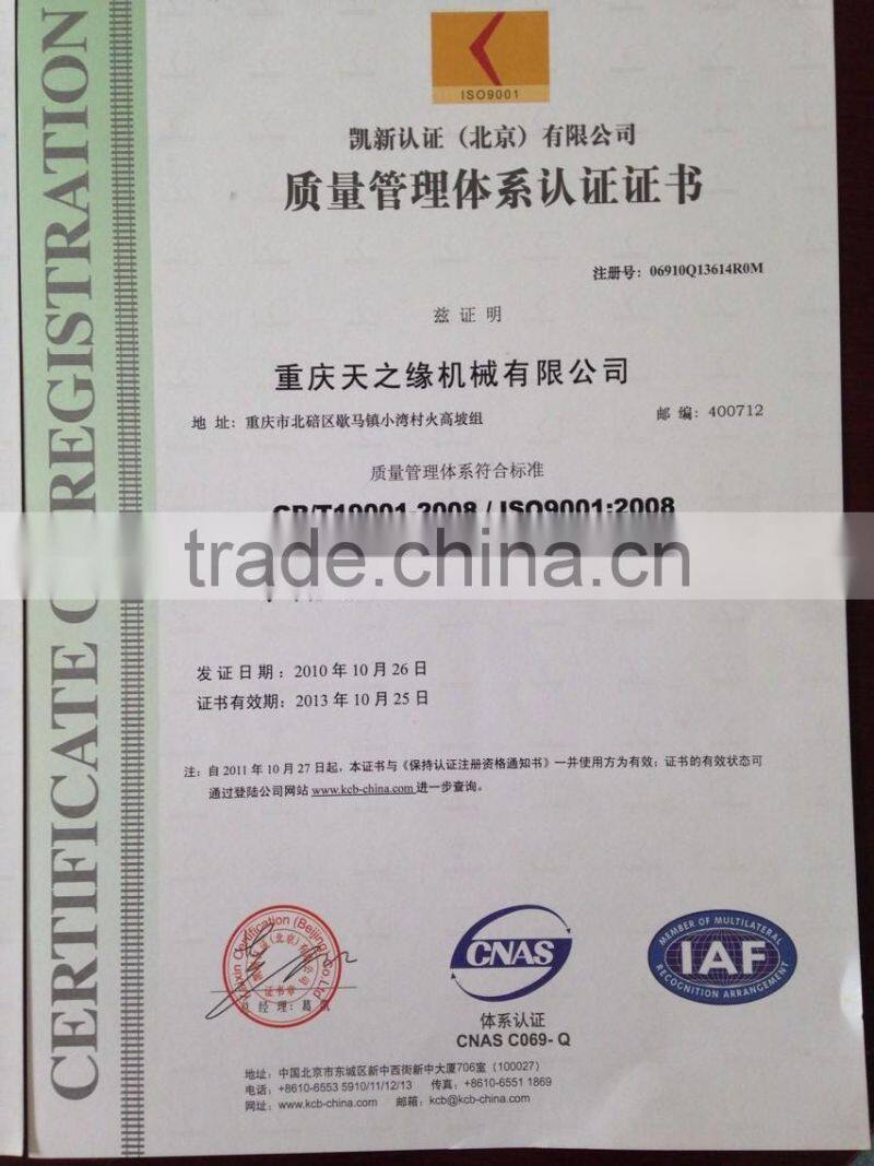 Centrifugal Chemical Pump(2 Inches) with plastic Use in industry