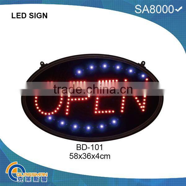 BD-002,OUTDOOR LED SIGN