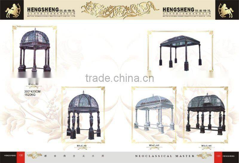 garden metal gazebo