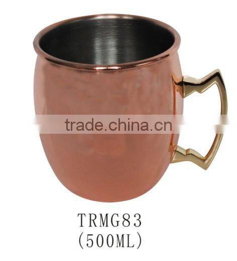 Copper coated 300ml stainless steel Moscow Mule mug