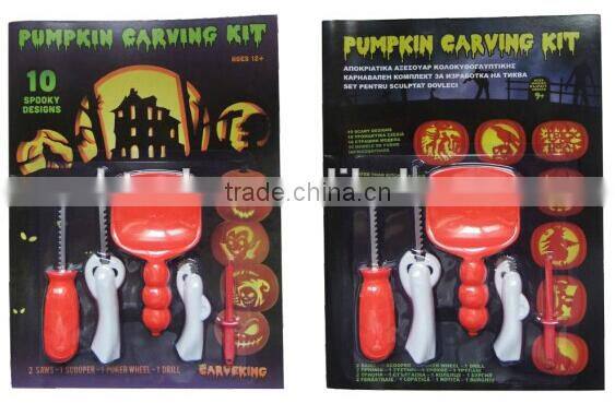 5 tools Pumpkin carving kits for Halloween pumpkin decorations