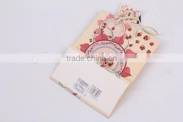 Foldable Printed Gift Bag / Paper Shopping Bag