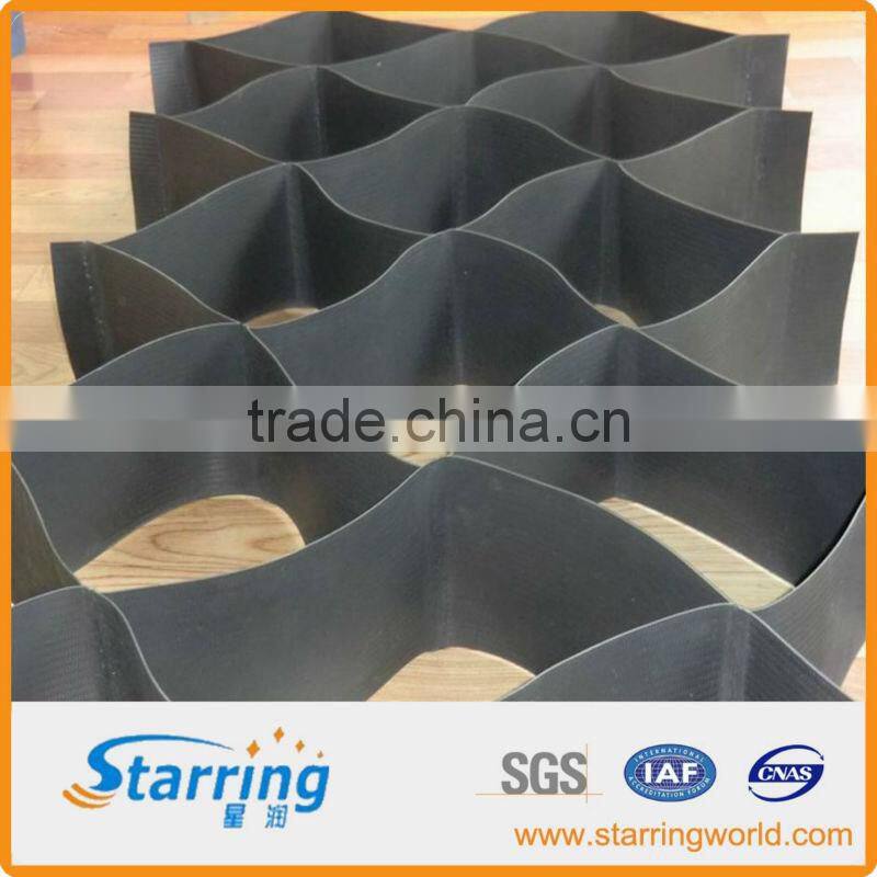 hdpe geocell