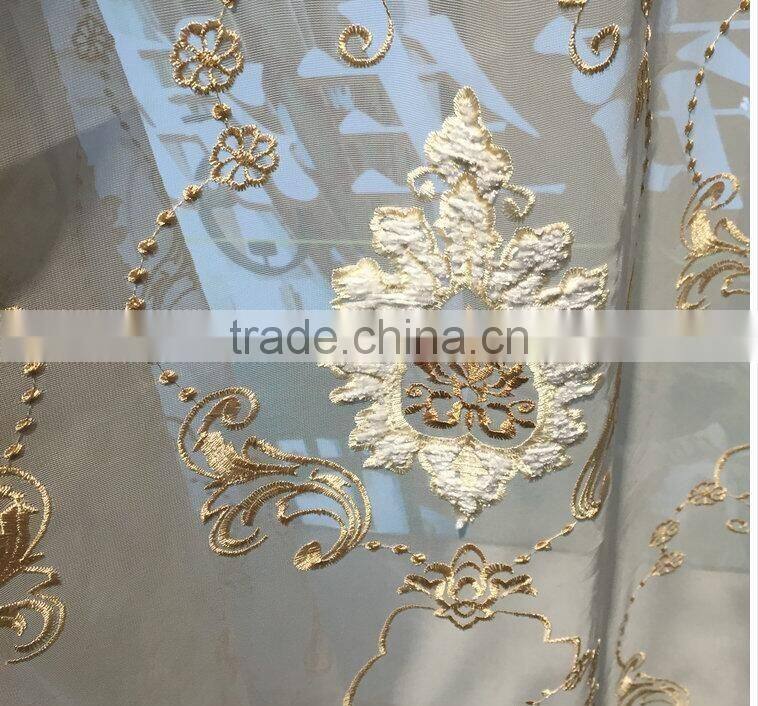 P-867 Luxury European style living room bedroom beige curtains shade American luxury jacquard curtains