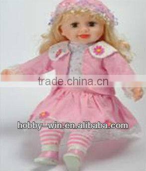 18" Speaking dolls