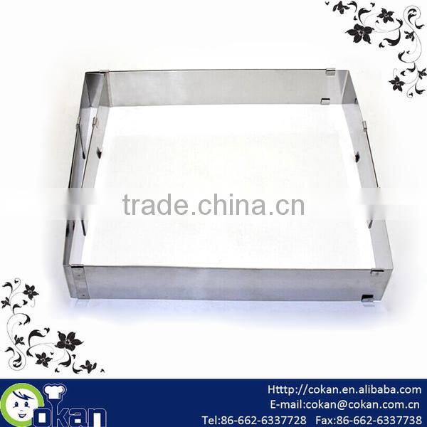 Square Shape Extendable Cake Ring,Adjustable Cake Ring CK-CM057K