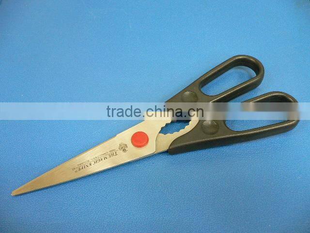 410-85 High Quality Hair Scissors For Sale