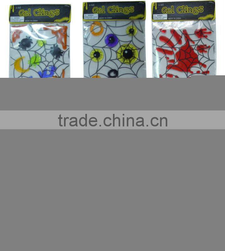 Gel Clings Windows Stickers