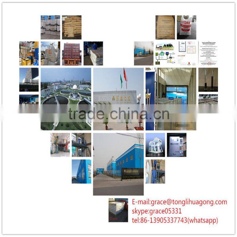 high molecular weight polymer anionic polyacrylamide msds for steel mill wastewater