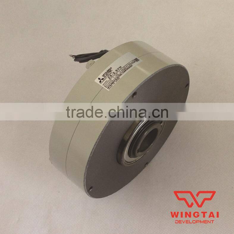 Japan Mitsubishi ZX-2.5YH Magnetic Powder Brake