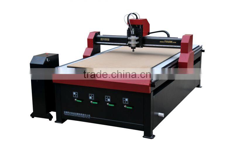 Suda VG1325 high speed high accuracy CNC ROUTER Engraver Wood CNC Machine
