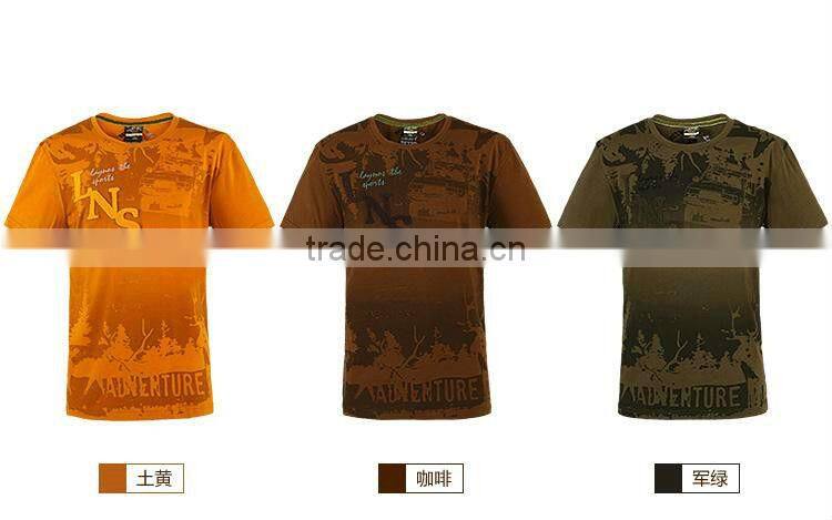 New style personalized T-shirt