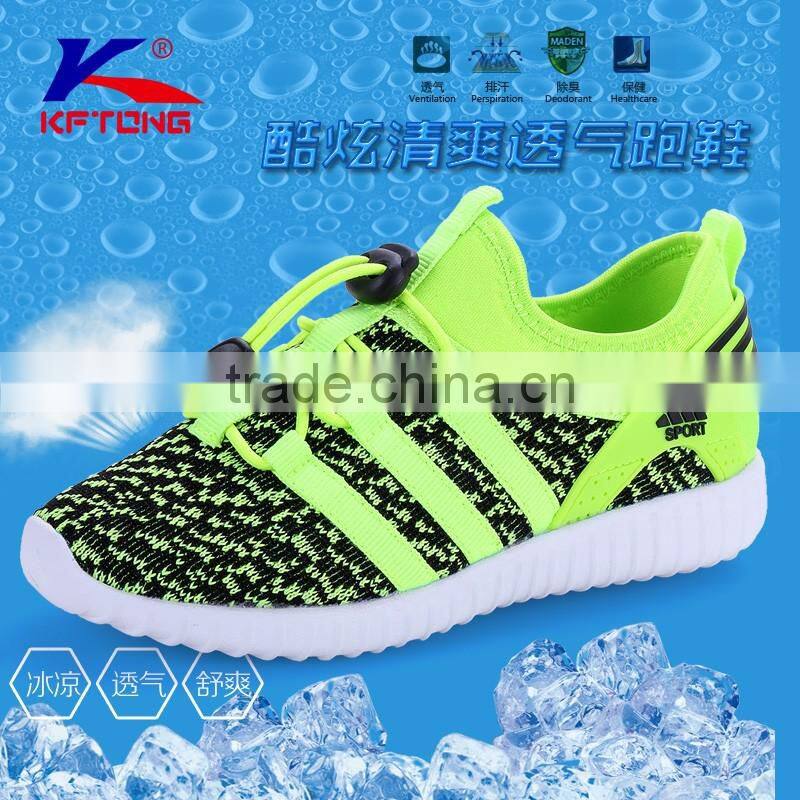 high quality sport brand kids shoes for boys, china factory children sport shoes sneakers sample for girls