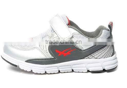 latest and lace up boys running shoes