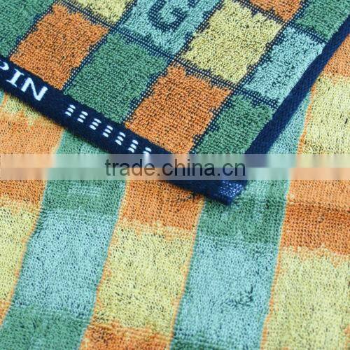 Custom woven dobbi jacquard terry hotel towel