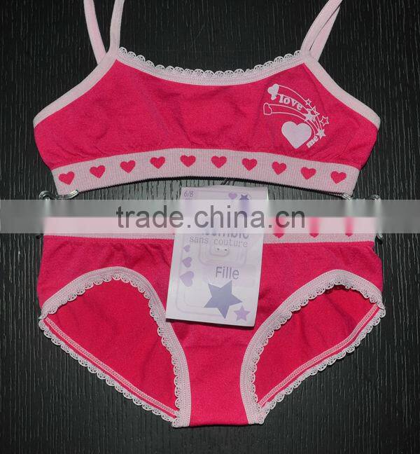 children's seamless sports underwear camisole&brief set