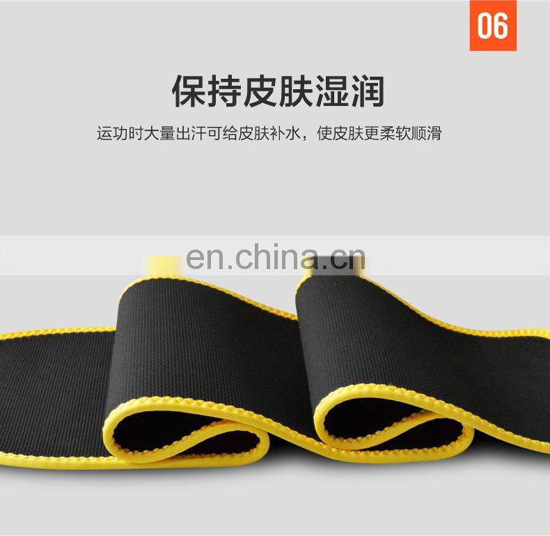 Sweet Sweat waist trimmer for men & women