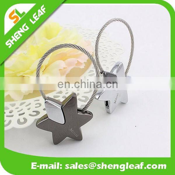 2017 latest design popular funny star metal keychain