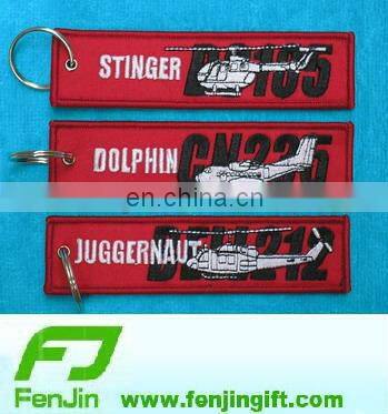Custom cloth keychain