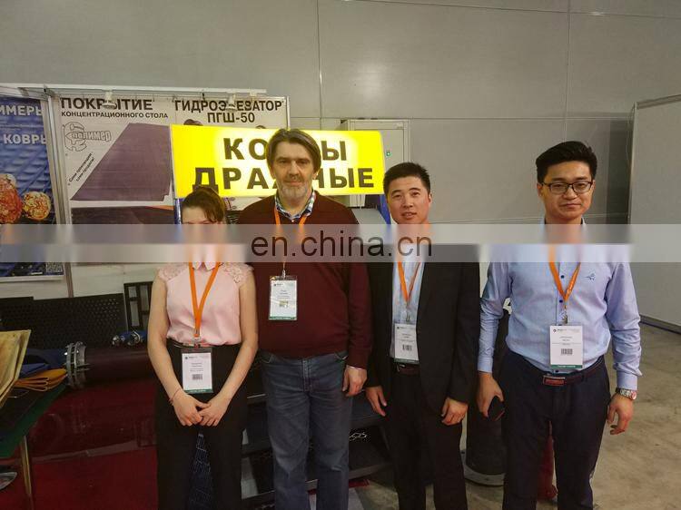 Gold trommel wash plant mobile