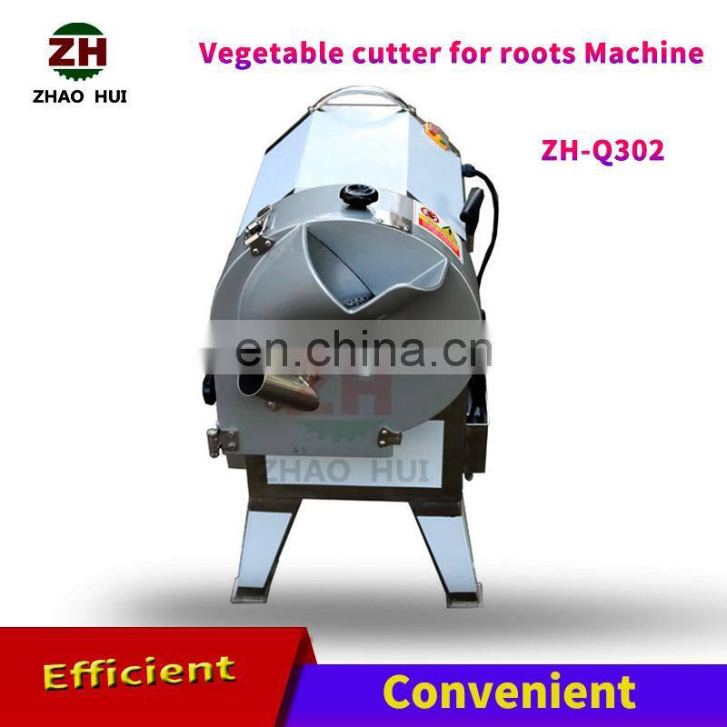 Automatic onion shredder machine carrot cucumber slicing machine lemon dicing machine