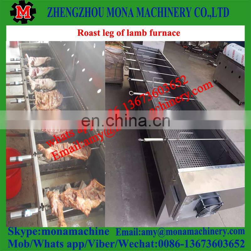 High quality and efficient charcoal barbecue meat roasting machine for rabbit lamb with low price