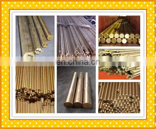 H96 bar/H96 brass rod price