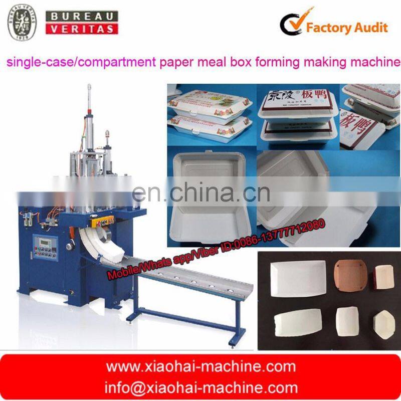 paper meal box forming making machine price