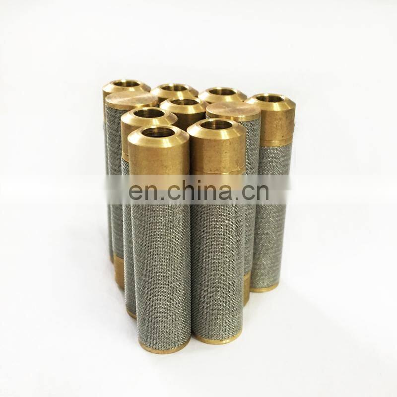 Electro-hydraulic servo valve filter