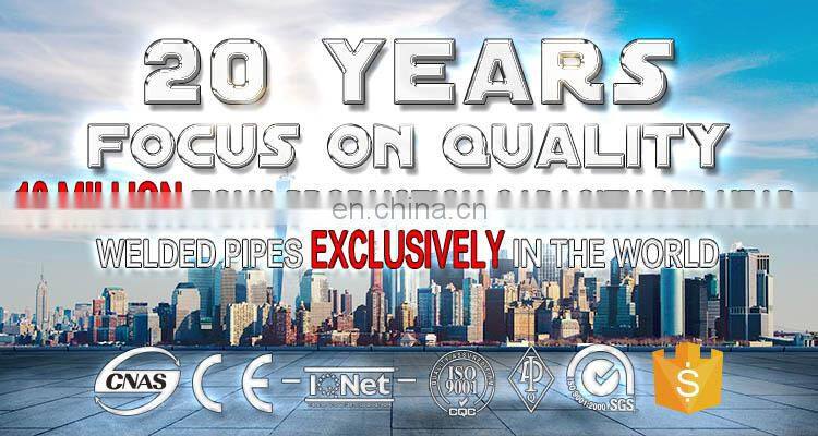 BLACK STEEL PIPE RECTANGULAR HOLLOW SECTION