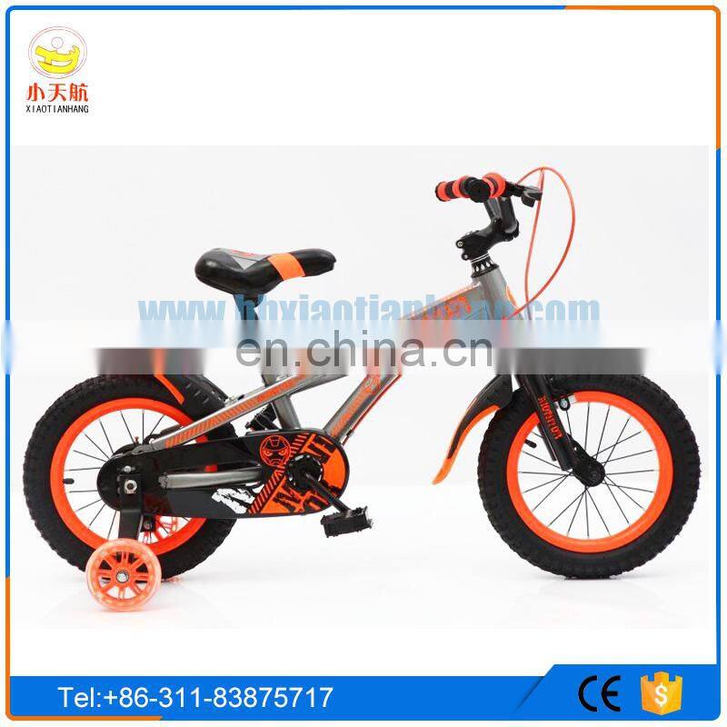 2020 safety cool children kids bike bicycle for kids with pedal / sports bike for kids (kids bike bicycle)/ kids bike