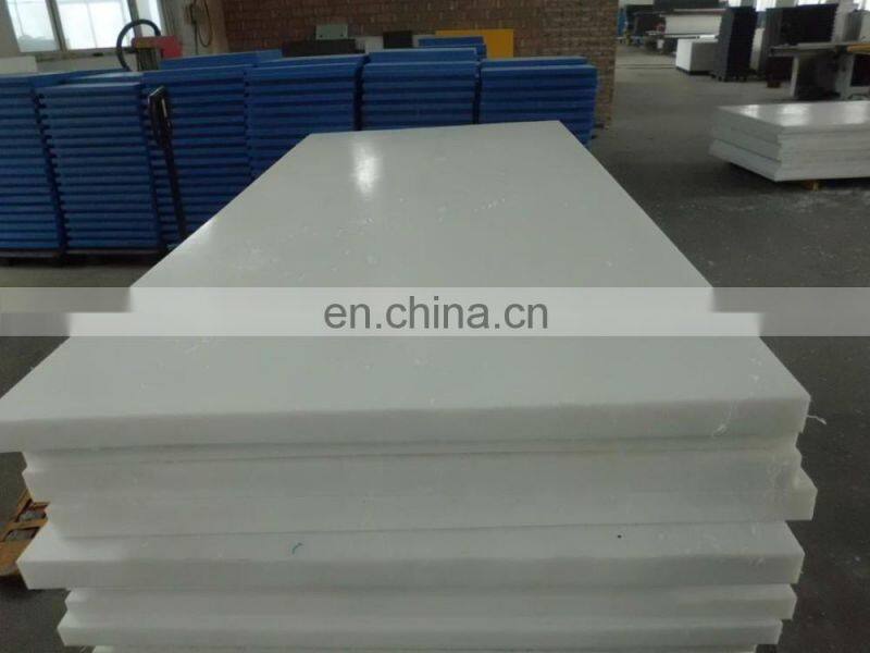 hdpe temporary swamp roadways composite PE rig mats for heavy truck, 2015 temporary car parking mat hdpe plastic ground mat/swam